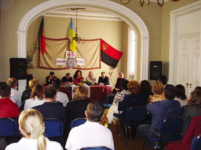 Конференція до 65 річниці створення УПА